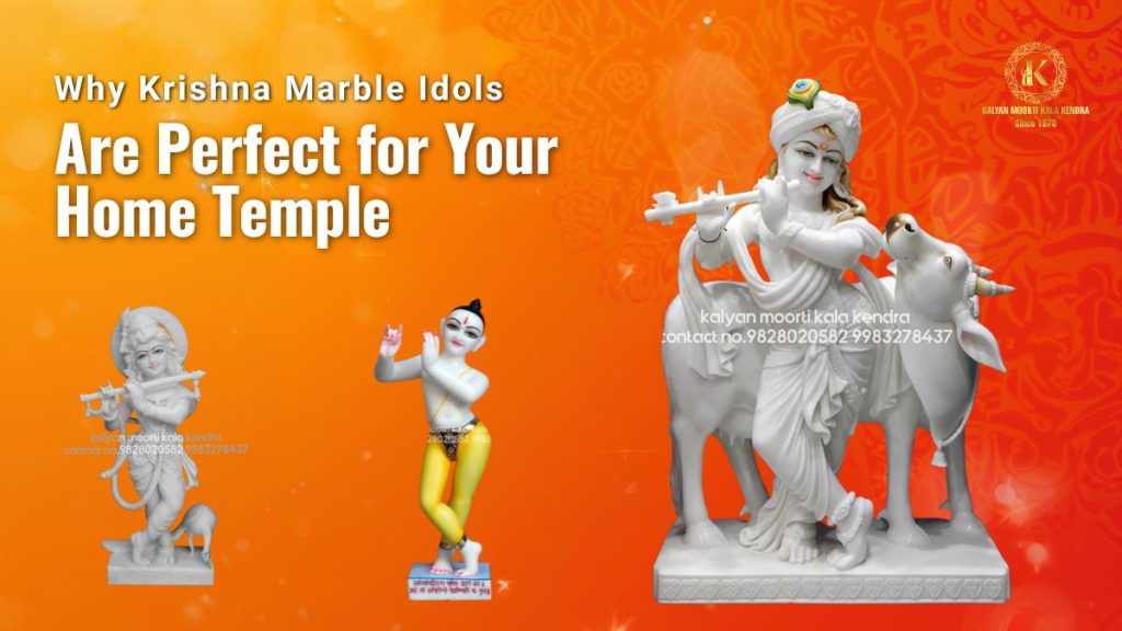 Krishna marble idol Manufacturers