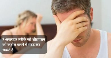 premature ejaculation treatment in Jaipur