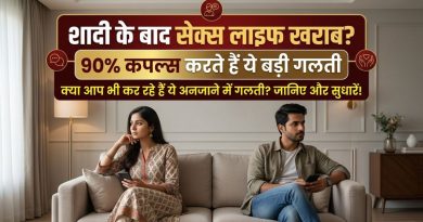 premature ejaculation treatment in Jaipur